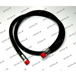 Шланг гідравлічний 