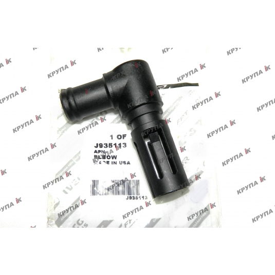 Уголок кришки клапанів J920497