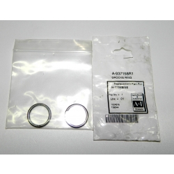 Кільце під нижню втулку 1083