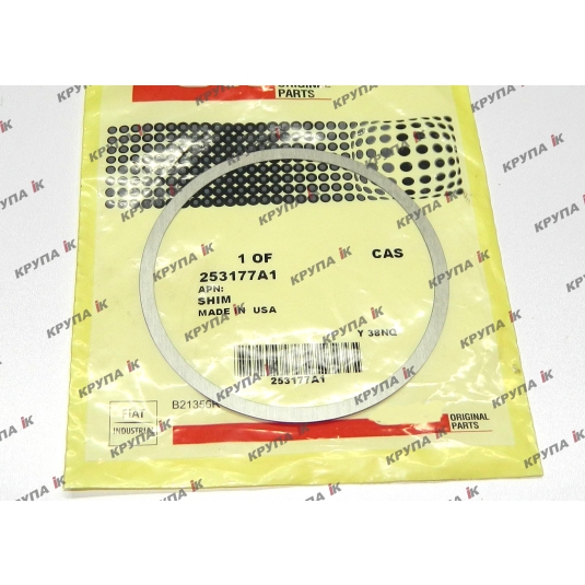 прокладка регулировочная