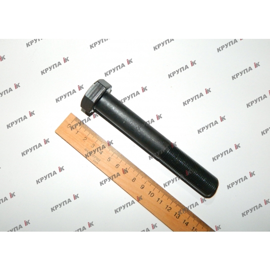 Болт кріплення переднього колеса (довгий)