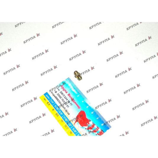 Масленка 1/4 \