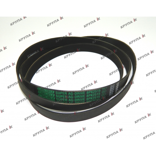 Ремінь AFX8010 привода помпи та компресора (2515 мм.)  47452304, 504078066