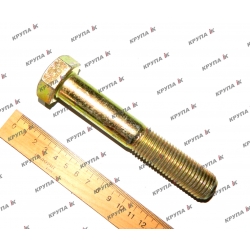 Болт колеса трактора MX315...340,  M22х 130,  827-22130, 86639171