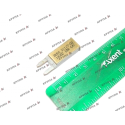 Предохранитель длинный 15А 