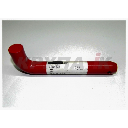 Шпилька крепления блока хедера 418694A1 >> 192533C1 >> 192533C2