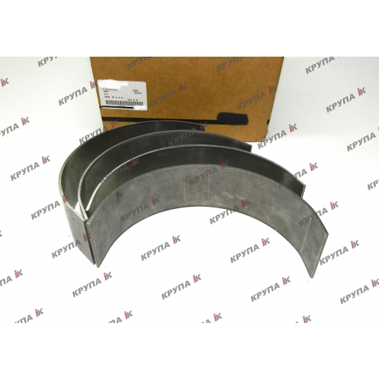 Ремкомплект барабана похилої камери (к/т -4 полукільця)
